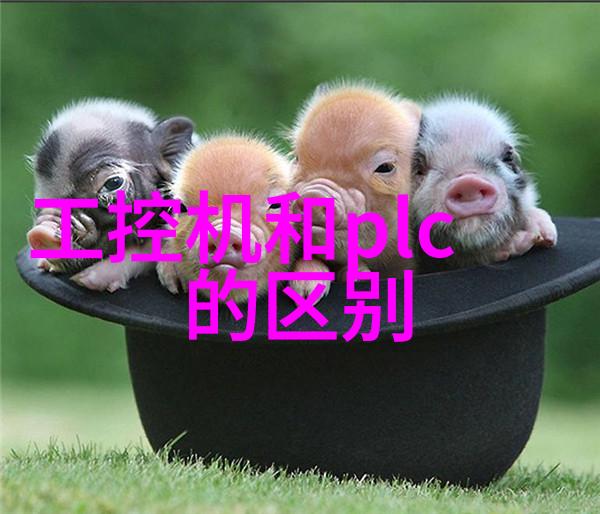 水质TDS检测标准解析如何判断饮用水的正常范围