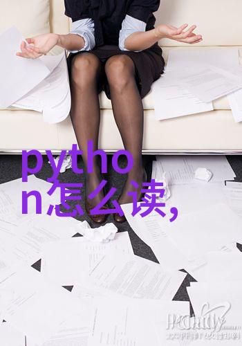 无锡职业技术学院我在这里找到了自己的路