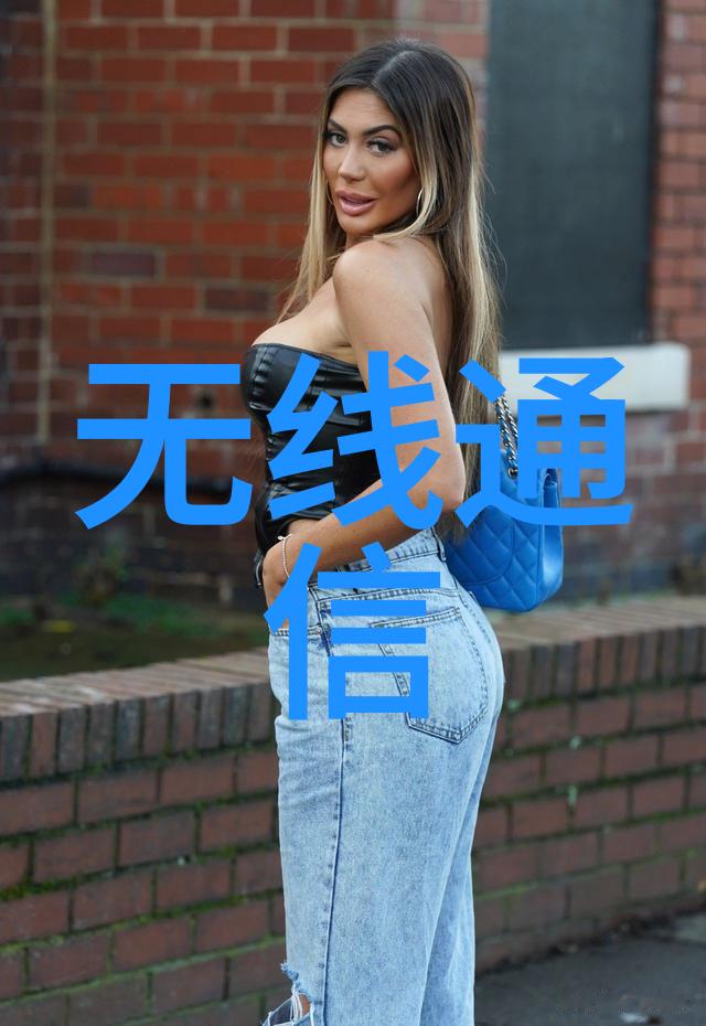 深度探索嵌入式系统的未来驱动开发新趋势与应用场景