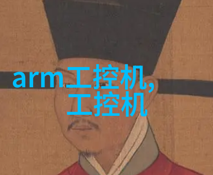 电蒸汽发生器我的小秘密武器