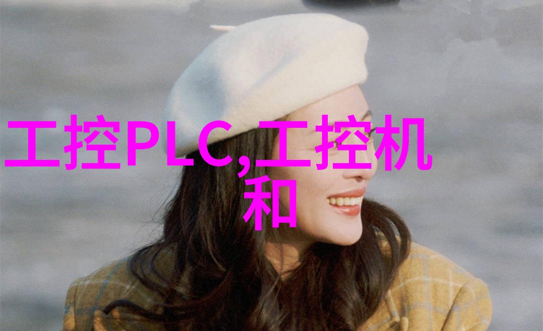 专利查询大门无需付费即可探索创新之旅
