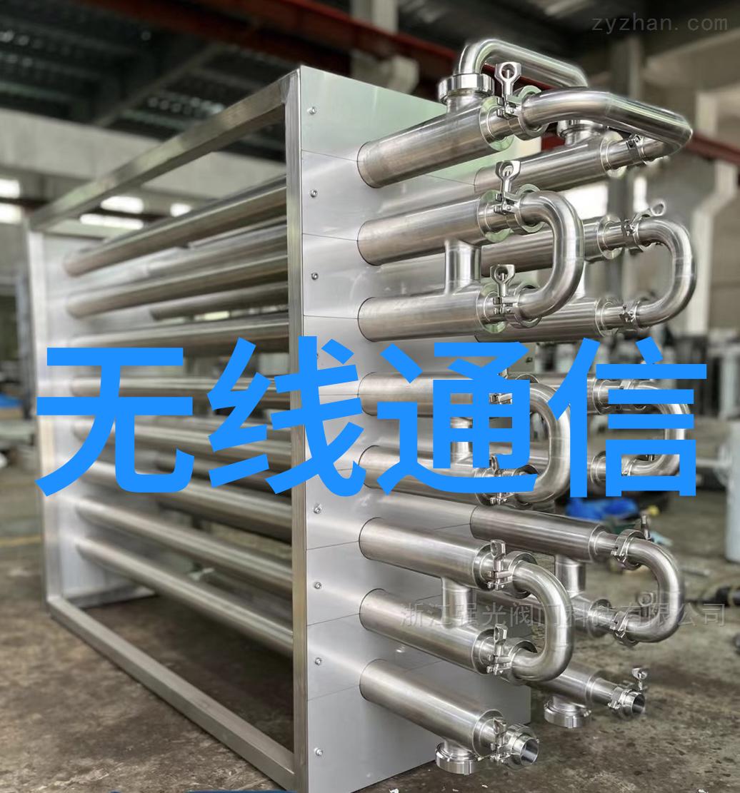 淑妃与晓桥琉水一段遥远帝国的秘密爱情