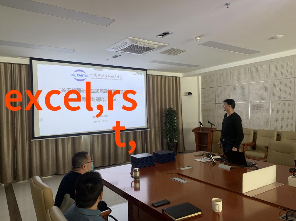 高溫滅菌設備對環境影響有何考量醫院如何實現綠色消毒呢