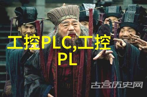 微控制器编程专家嵌入式软件工程师的日常挑战与机遇