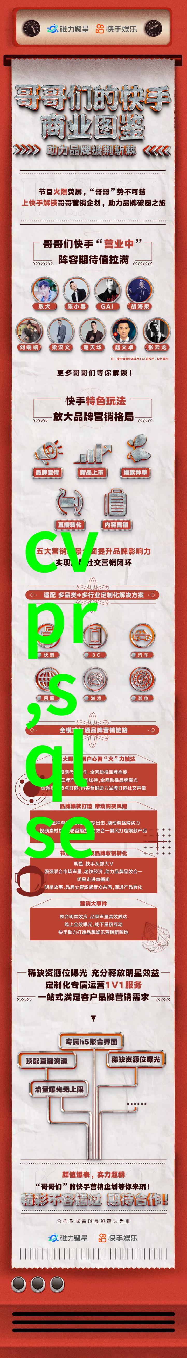 高效环保垃圾焚烧炉生产厂家引领清洁能源革命