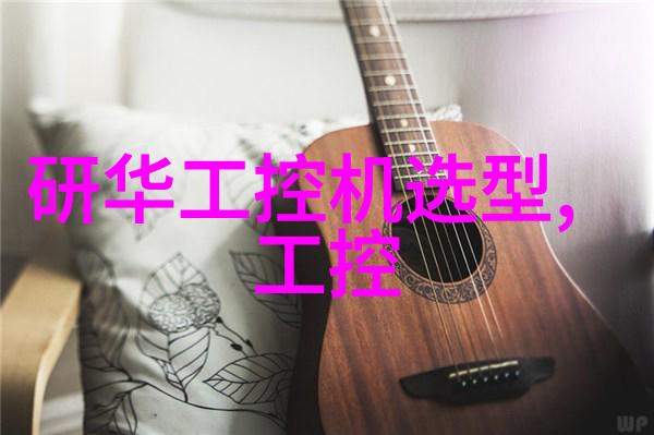 设备之心机甲的秘密代号