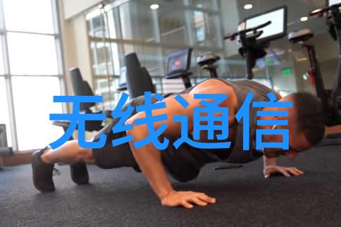 不锈钢的多样性从304到321了解常见种类的特点与应用