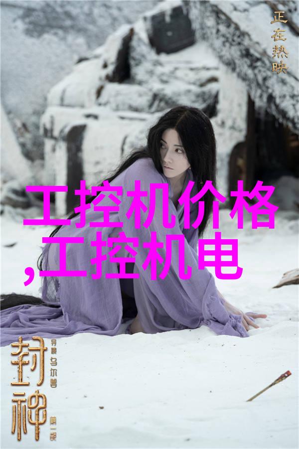 月光下的归途萝卜药丸的秘密力量