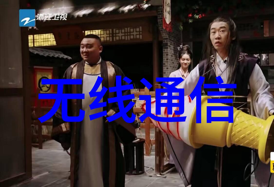 连接视觉世界VGA接口的故事