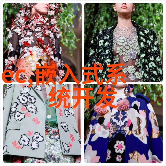 当涉及到危险化学品时如何设计有效的应急响应计划以防止事故发生