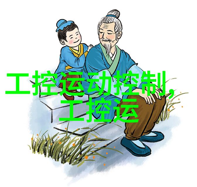 七彩迷雾袖珍罐直播揭秘小巧奇遇中的色彩魔法
