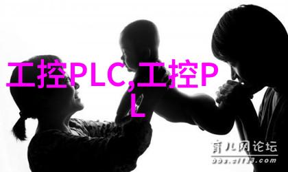 混合搅拌设备-高效混凝土预制件生产的关键技术与应用