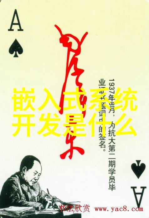 山东新华科技低温等离子技术革新重塑医疗设备领域