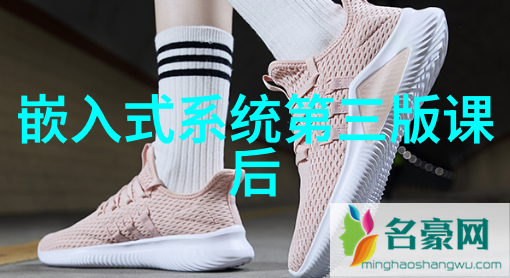 历史回顾从古代到现代随着科学技术进步如何影响了我们的理解和应用于解剖学上的自然沉淀