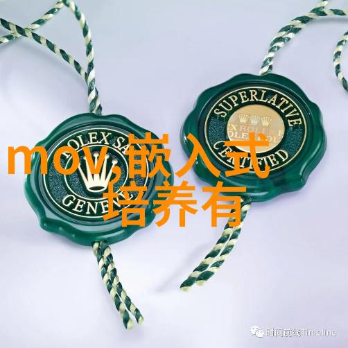 海天味业日K线走势分析解读个股市场行情图的秘密