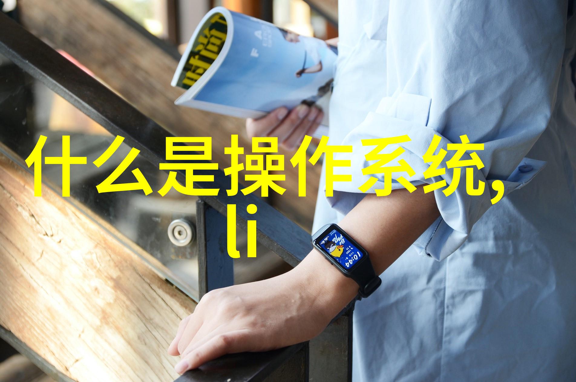 燃烧的婚姻高管背后的军婚秘密