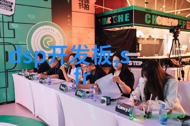 汽车配件大全及名称研究
