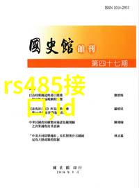 国家标准下的喷漆房设计规范新篇章