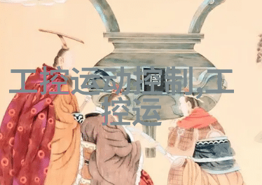 嵌入式系统开发技术的深度探究从基础到高级应用