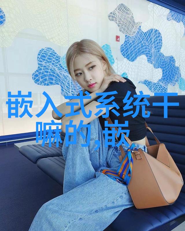 中国制药装备行业协会推动行业创新与质量标准的引领者