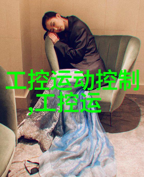 在选择替换旧款工控机主板时应该考虑哪些因素来确保系统升级顺利进行