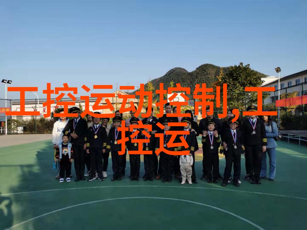 2月23日西门子PLC300400wincc网络技术通讯