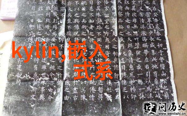 高效分离技术化工膜及膜组件的创新应用与发展
