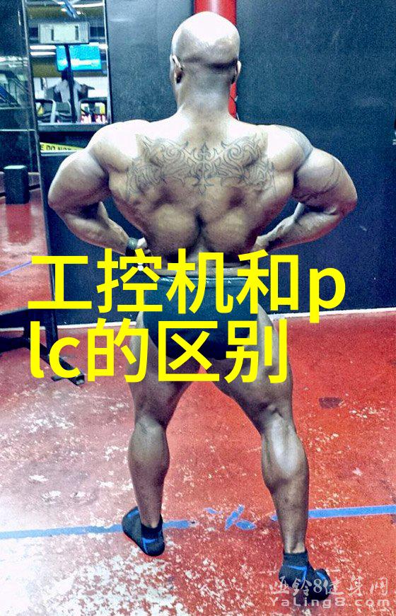 学学习嵌入式硬件设计需要掌握哪些基础知识