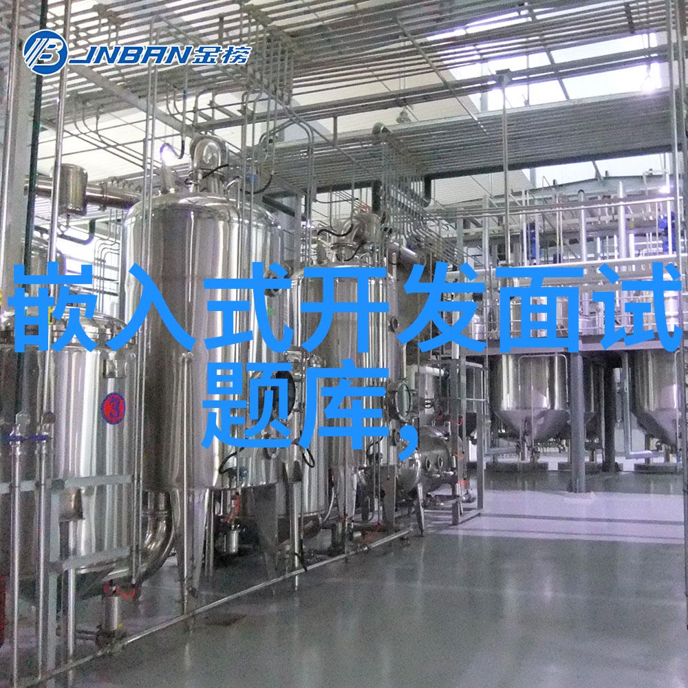 离心设备从形式上可分为轴流式径流式与斜流式泵的区别与应用
