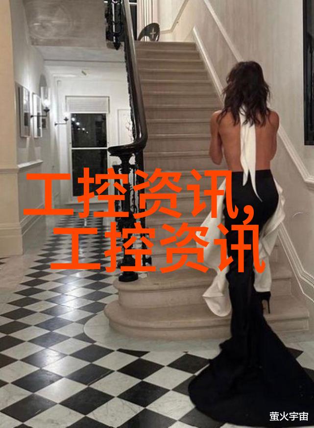 中式奢华客厅