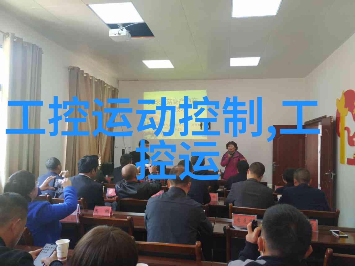 硬件与软件的完美融合嵌入式工程师的卓越要求