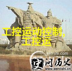 我是如何探索嵌入式工资的秘密