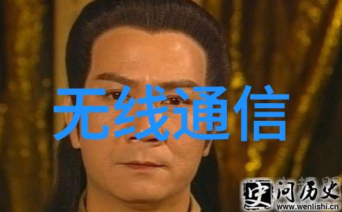 嵌入式系统概述-微型计算机技术与实时操作系统的交响篇