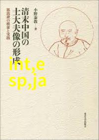 制造信息系统的智慧升级如何通过数据驱动生产力提升