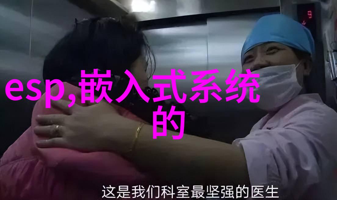 冷链革命冰点商机的无限可能