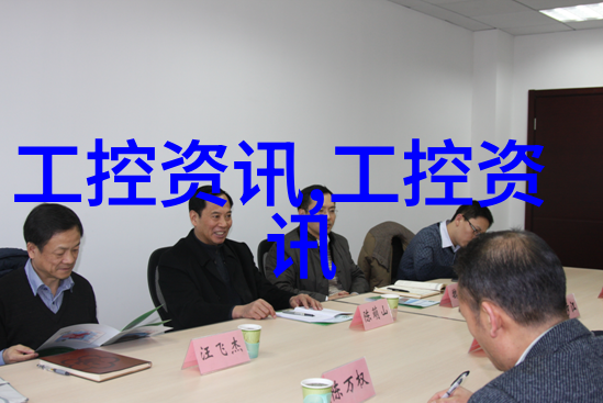 碳酸镍重铬合金的未来与挑战