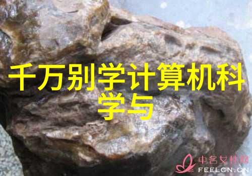 进门惊喜客厅隔断变身秘密花园