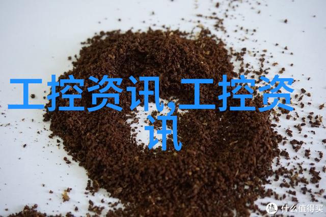 农产品检测仪器设备我来告诉你真实的味道新一代农场的科技伙伴