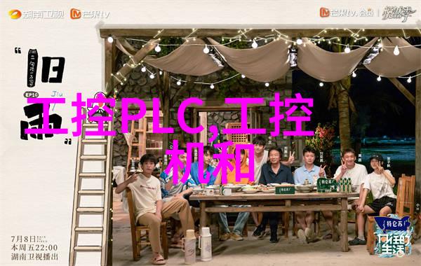 魏德米勒BSR安全继电器震撼上市 赋能过程关断安全