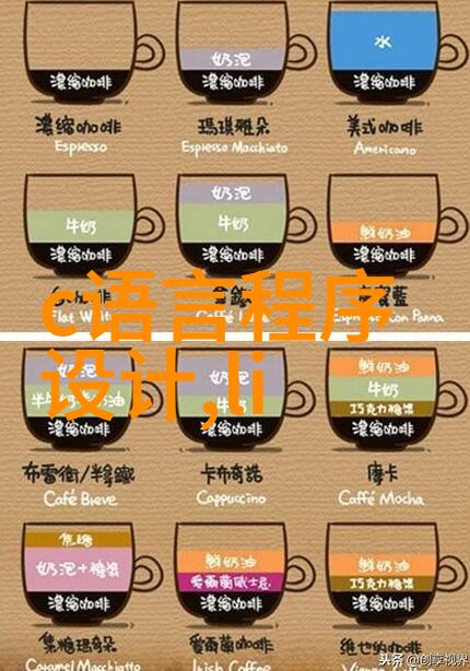 智能硬件当未来科技邂逅神秘力量谁将引领颠覆性变革