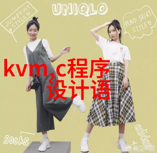 家居美学-温馨雅致卧室装修效果图欣赏指南