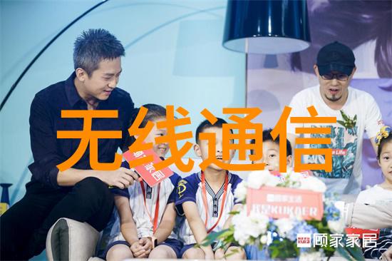 主题我是如何搞定嵌入式测试的