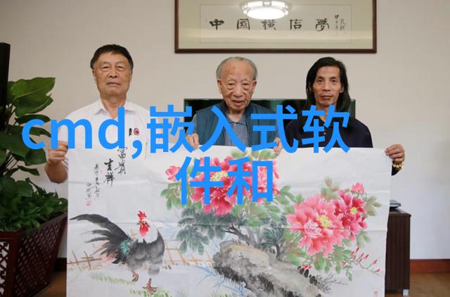 主题我是纯水设备厂家的水哥来帮你解析这些神奇的净化器