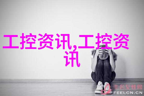 主题-PVDF管材厂家绿色环保解决方案的选择者