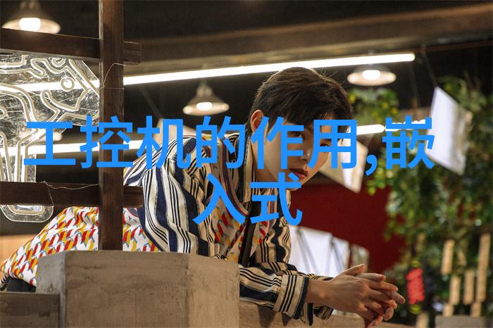 冰火双刃制冷设备厂的逆袭之旅
