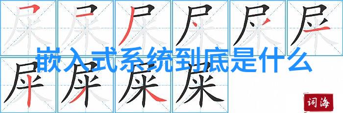 杀菌釜图片揭秘卫生保洁的重要工具