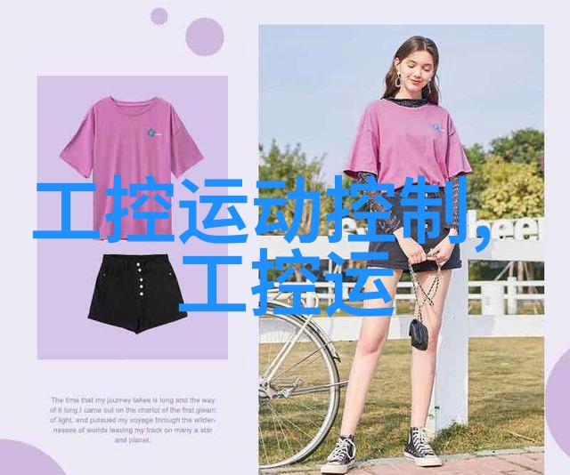 气液分离器之谜它是如何巧妙地将混杂在一起的水汽与空气彻底分开的