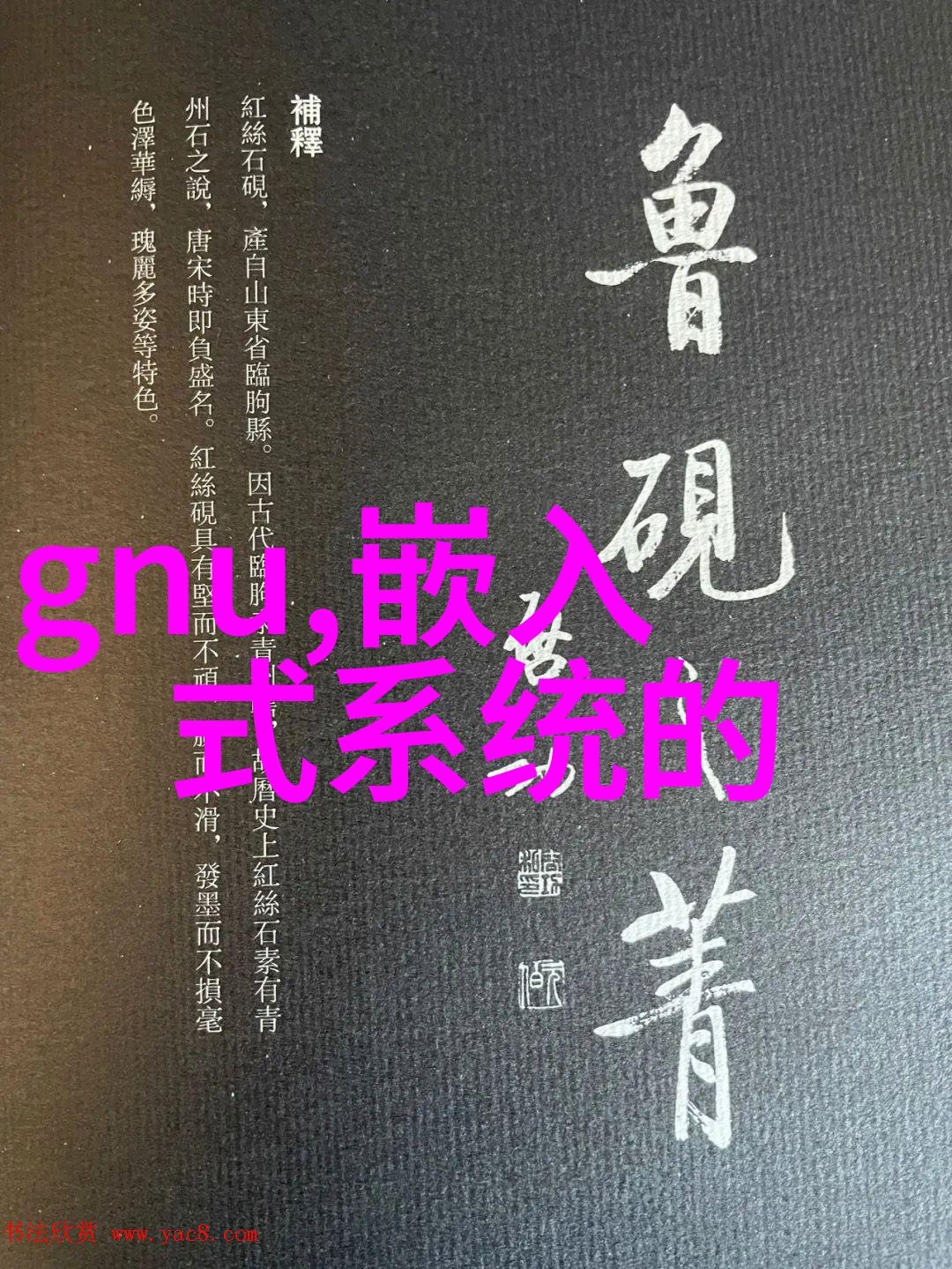 电子废物的新生如何回收让世界更绿色