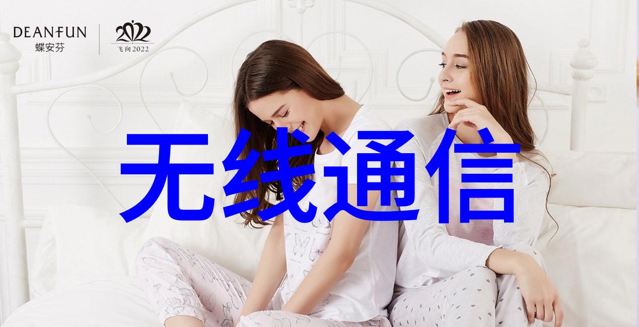 如何配置和维护你的微型工控系统