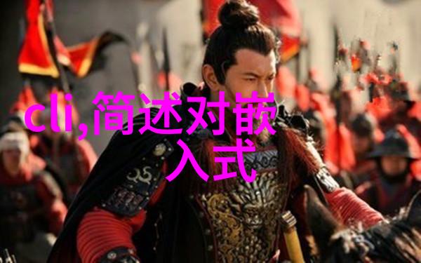 回收二手反应釜设备-二手化学设备的新生之旅如何高效回收并重用的方法与技巧